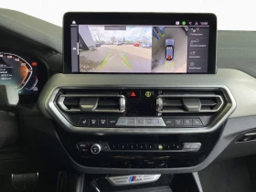BMW X4 M40d / M-TECHNIC / SHADOW LINE / LASERLIGHT / HUD/ | Auto.bg — изображение 8 BMW X4 M40d / M-TECHNIC / SHADOW LINE / LASERLIGHT / HUD/ | Auto.bg — изображение 8