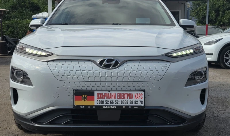 Hyundai Kona SOH100%/Premium - 16150 € / 31586.65 лв. - 95861448 1 | Car24.bg Hyundai Kona SOH100%/Premium - 16150 € / 31586.65 лв. - 95861448 1