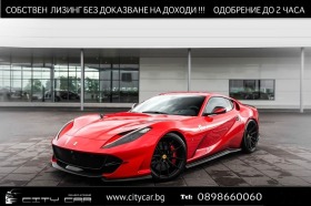 Обява за продажба на Ferrari 812 Superfast / NOVITEC/ CARBON/ CERAMIC/ 21-22/ ~ 358 776 EUR - изображение 1