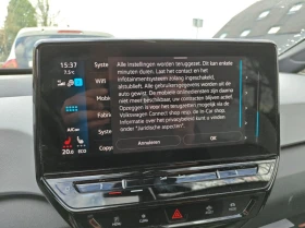 VW ID.3 58kwh 1st Plus - 16400 € / 32075.61 лв. - 80188708 9 | Car24.bg VW ID.3 58kwh 1st Plus - 16400 € / 32075.61 лв. - 80188708 9