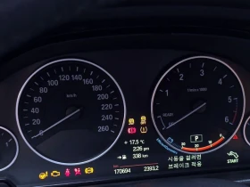 BMW 324 420d Luxury GranCoupe| 184к.с.| ВКЛ.ТЕХНОТЕСТ - 11600 € / 22687.63 лв. - 48096227 8 | Car24.bg BMW 324 420d Luxury GranCoupe| 184к.с.| ВКЛ.ТЕХНОТЕСТ - 11600 € / 22687.63 лв. - 48096227 8
