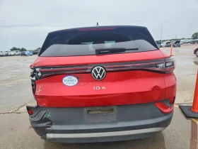 VW ID.4 * PRO* S* | Auto.bg — изображение 5 VW ID.4 * PRO* S* | Auto.bg — изображение 5