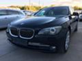 BMW 740 740d UNIKAT - [2] 