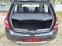 Обява за продажба на Dacia Sandero 1.6 84ks GPL STEPWAY! ~9 500 лв. - изображение 8