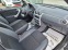 Обява за продажба на Dacia Sandero 1.6 84ks GPL STEPWAY! ~9 500 лв. - изображение 11