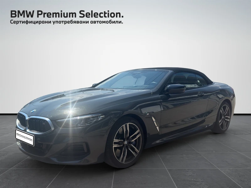 BMW 850 xDrive - 68900 € - 64689127 1 | Car24.bg BMW 850 xDrive - 68900 € - 64689127 1