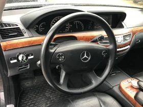 Mercedes-Benz S 320 CDi-235kc.2007g. - 7200 € - 49901628 13 | Car24.bg Mercedes-Benz S 320 CDi-235kc.2007g. - 7200 € - 49901628 13