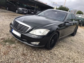 Mercedes-Benz S 320 CDi-235kc.2007g. - 7200 € - 49901628 3 | Car24.bg Mercedes-Benz S 320 CDi-235kc.2007g. - 7200 € - 49901628 3