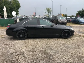 Mercedes-Benz S 320 CDi-235kc.2007g. - 7200 € - 49901628 8 | Car24.bg Mercedes-Benz S 320 CDi-235kc.2007g. - 7200 € - 49901628 8