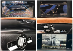 Mercedes-Benz S 320 CDi-235kc.2007g. - 7200 € - 49901628 16 | Car24.bg Mercedes-Benz S 320 CDi-235kc.2007g. - 7200 € - 49901628 16