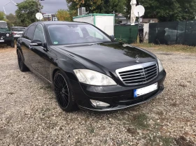 Mercedes-Benz S 320 CDi-235kc.2007g. - 7200 € - 49901628 2 | Car24.bg Mercedes-Benz S 320 CDi-235kc.2007g. - 7200 € - 49901628 2