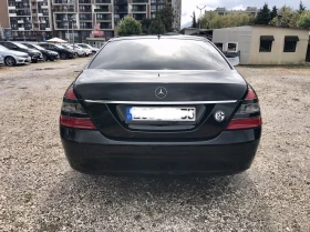 Mercedes-Benz S 320 CDi-235kc.2007g. - 7200 € - 49901628 6 | Car24.bg Mercedes-Benz S 320 CDi-235kc.2007g. - 7200 € - 49901628 6