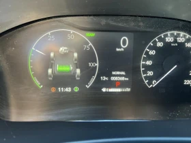 Honda Cr-v Hybrid * EX-L * АвтоКредит * (ЦЕНА ДО БГ) - 31999 € - 10531660 13 | Car24.bg Honda Cr-v Hybrid * EX-L * АвтоКредит * (ЦЕНА ДО БГ) - 31999 € - 10531660 13