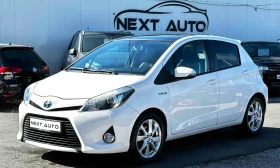 Toyota Yaris 1.5HYBRID 75HP PANO CAMERA - Car24.bg Toyota Yaris 1.5HYBRID 75HP PANO CAMERA