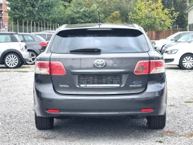 Toyota Avensis 2.2 EURO 5 АВТОМАТИК - Car24.bg Toyota Avensis 2.2 EURO 5 АВТОМАТИК