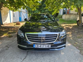 Mercedes-Benz S 350 4Matic 9G-TRONIC - 32000 € / 62586.56 лв. - 97742952 2 | Car24.bg Mercedes-Benz S 350 4Matic 9G-TRONIC - 32000 € / 62586.56 лв. - 97742952 2