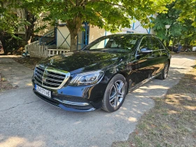 Mercedes-Benz S 350 4Matic 9G-TRONIC - Car24.bg Mercedes-Benz S 350 4Matic 9G-TRONIC