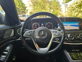 Mercedes-Benz S 350 4Matic 9G-TRONIC - 32000 € / 62586.56 лв. - 97742952 8 | Car24.bg Mercedes-Benz S 350 4Matic 9G-TRONIC - 32000 € / 62586.56 лв. - 97742952 8
