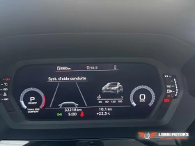Audi A3 - 25900 € - 72514931 6 | Car24.bg Audi A3 - 25900 € - 72514931 6