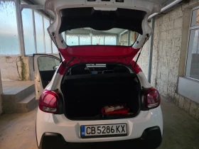 Citroen C3 Feel PureTech - 7100 € - 85701060 13 | Car24.bg Citroen C3 Feel PureTech - 7100 € - 85701060 13