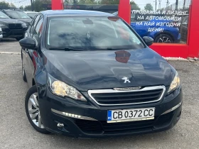 Peugeot 308 Собствен лизинг! 100% Одобрение