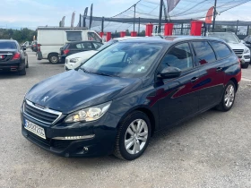 Peugeot 308 Собствен лизинг! 100% Одобрение | Auto.bg — изображение 4 Peugeot 308 Собствен лизинг! 100% Одобрение | Auto.bg — изображение 4