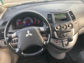 Mitsubishi Grandis 2.4Automat | Auto.bg — изображение 7 Mitsubishi Grandis 2.4Automat | Auto.bg — изображение 7