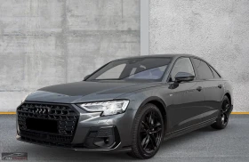 Audi A8 50/286HP/S-LINE/MATRIX/360/PANO/B&O/KLESS/401h