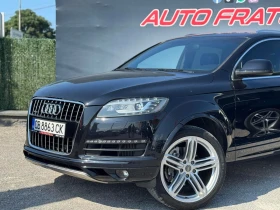 Audi Q7 3.0TDi* 8ZF* EXCLUSIVE* 7-МЕСТА* ЛИЗИНГ* БАРТЕР* | Auto.bg — изображение 3 Audi Q7 3.0TDi* 8ZF* EXCLUSIVE* 7-МЕСТА* ЛИЗИНГ* БАРТЕР* | Auto.bg — изображение 3