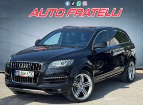 Audi Q7 3.0TDi* 8ZF* EXCLUSIVE* 7-МЕСТА* ЛИЗИНГ* БАРТЕР*
