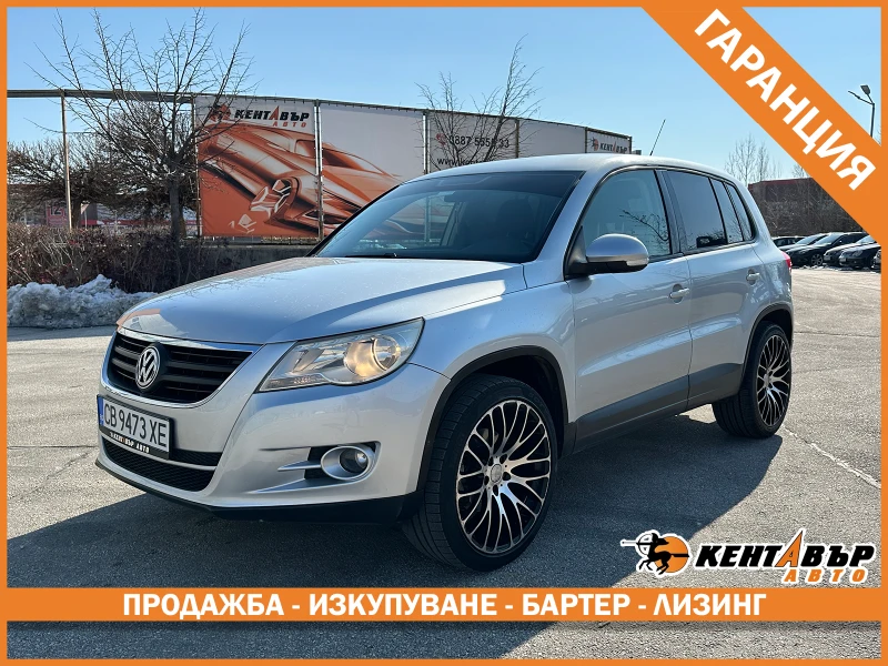 VW Tiguan 2.0d 140 к.с. ГАРАНЦИЯ 6 МЕСЕЦА! - 12500 лв. / 6391.15 € - 36619506 1 | Car24.bg VW Tiguan 2.0d 140 к.с. ГАРАНЦИЯ 6 МЕСЕЦА! - 12500 лв. / 6391.15 € - 36619506 1