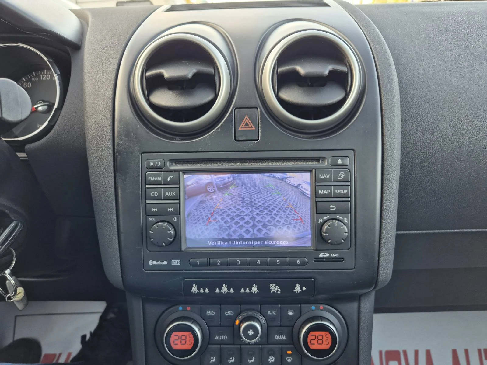 Nissan Qashqai + 2-2.0i-4X4-7 МЕСТА-AUTOMATIC - изображение 9 | Auto.bg Nissan Qashqai + 2-2.0i-4X4-7 МЕСТА-AUTOMATIC - изображение 9