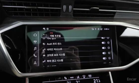 Audi A7 55 TFSI Premium* MATRIX* B&O* HUD* 360* ПАМЕТ | Auto.bg — изображение 15 Audi A7 55 TFSI Premium* MATRIX* B&O* HUD* 360* ПАМЕТ | Auto.bg — изображение 15