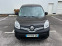 Обява за продажба на Renault Kangoo 1.5dCi* NAVI* EURO6 ~14 600 лв. - изображение 1