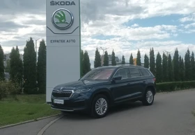 Skoda Kodiaq 2.0TDI/4х4/7DSG 1 - Car24.bg Skoda Kodiaq 2.0TDI/4х4/7DSG 1
