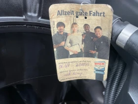 BMW X1 2.5i 218к.с. хDrive ГЕРМАНИЯ - 14999 лв. / 7668.87 € - 92829454 16 | Car24.bg BMW X1 2.5i 218к.с. хDrive ГЕРМАНИЯ - 14999 лв. / 7668.87 € - 92829454 16