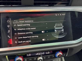 Audi Q3 NARDO GREY / DISTRONIC / CAMERA / АВТОКРЕДИТ | Auto.bg — изображение 14 Audi Q3 NARDO GREY / DISTRONIC / CAMERA / АВТОКРЕДИТ | Auto.bg — изображение 14