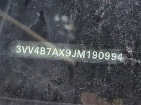 VW Tiguan Highline/CARFAX/Подгрев/Панорама/ | Auto.bg — изображение 17 VW Tiguan Highline/CARFAX/Подгрев/Панорама/ | Auto.bg — изображение 17