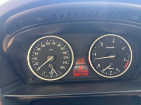BMW 525 3.0D LCI - 6600 € / 12908.48 лв. - 95947584 14 | Car24.bg BMW 525 3.0D LCI - 6600 € / 12908.48 лв. - 95947584 14