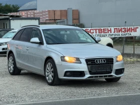 Audi A4 2.0TDI 170K.S 6.S.K Quttra | Auto.bg — изображение 7 Audi A4 2.0TDI 170K.S 6.S.K Quttra | Auto.bg — изображение 7