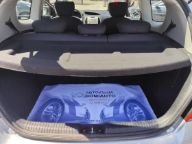 Hyundai I20 1.2i* ГАЗ* KLIMA* | Auto.bg — изображение 13 Hyundai I20 1.2i* ГАЗ* KLIMA* | Auto.bg — изображение 13