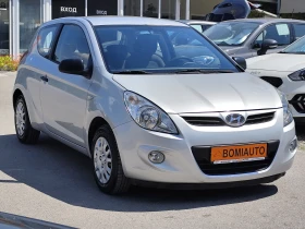 Hyundai I20 1.2i* ГАЗ* KLIMA* | Auto.bg — изображение 3 Hyundai I20 1.2i* ГАЗ* KLIMA* | Auto.bg — изображение 3