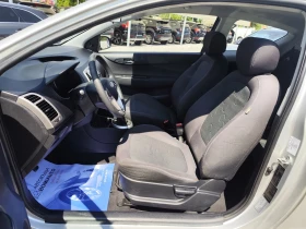 Hyundai I20 1.2i* ГАЗ* KLIMA* | Auto.bg — изображение 7 Hyundai I20 1.2i* ГАЗ* KLIMA* | Auto.bg — изображение 7