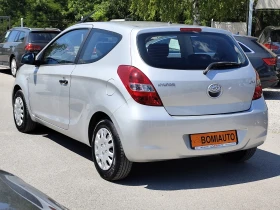 Hyundai I20 1.2i* ГАЗ* KLIMA* | Auto.bg — изображение 6 Hyundai I20 1.2i* ГАЗ* KLIMA* | Auto.bg — изображение 6