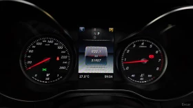 Mercedes-Benz C 200 4MATIC* DISTRO* LANE* PANO* МЪРТВА | Auto.bg — изображение 8 Mercedes-Benz C 200 4MATIC* DISTRO* LANE* PANO* МЪРТВА | Auto.bg — изображение 8