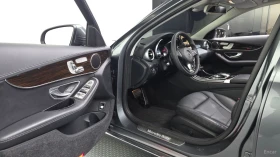 Mercedes-Benz C 200 4MATIC* DISTRO* LANE* PANO* МЪРТВА | Auto.bg — изображение 10 Mercedes-Benz C 200 4MATIC* DISTRO* LANE* PANO* МЪРТВА | Auto.bg — изображение 10