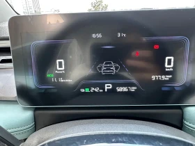 Geely Geome Geometry E Firefly 2024 Model 301km Starlight - 16200 € - 26194352 10 | Car24.bg Geely Geome Geometry E Firefly 2024 Model 301km Starlight - 16200 € - 26194352 10