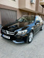 Обява за продажба на Mercedes-Benz C 220 Bluetec ~29 500 лв. - изображение 9