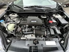 Honda Cr-v ПОДГРЕВ / КОЖА / ЦЕНА ДО БГ | Auto.bg — изображение 7 Honda Cr-v ПОДГРЕВ / КОЖА / ЦЕНА ДО БГ | Auto.bg — изображение 7