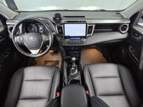 Toyota Rav4 2.5 2Wd - 19695 € - 13512278 7 | Car24.bg Toyota Rav4 2.5 2Wd - 19695 € - 13512278 7